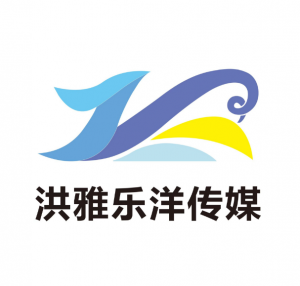 洪雅乐洋传媒有限公司