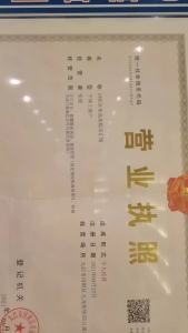 浔阳区美高美娱乐会馆