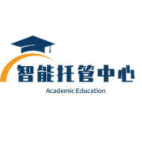 智能素质成长中心